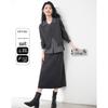 Women's Elegant Knitted Sweatshirt & Skirt Two-Piece Set