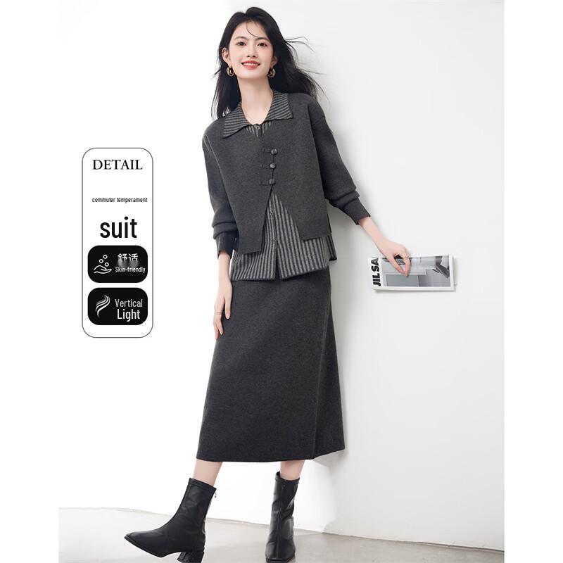 Women s Elegant Knitted Sweatshirt & Skirt Two-Piece Set F