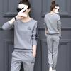 Tuta Sportiva Primavera e Autunno da Donna Stile Coreano Casual Manica Lunga