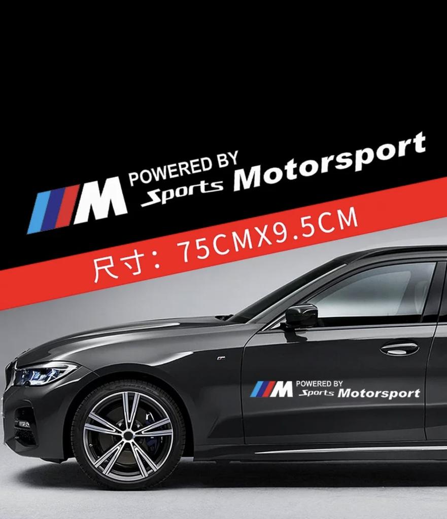2 Stück Auto Logo Tür Seite Aufkleber Kreative Auto Karosserie Aufkleber Wasserdicht Dekor Aufkleber Für BMW M power X1 X3 X5 X6 M5 E90 E39 E46