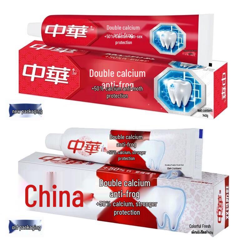 Zhonghua Anti-Cavity Toothpaste Duo Pack
