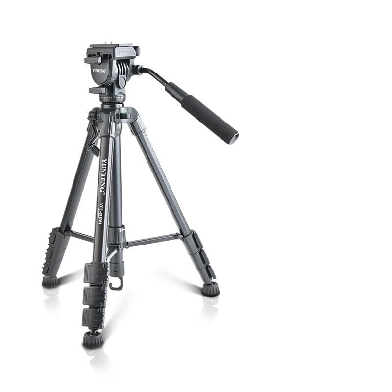 Yunteng VCT-691 Professional Camera Tripod with Hydraulic Head