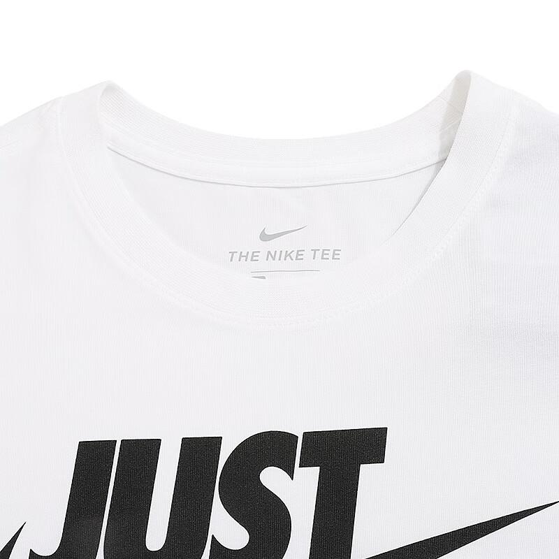 Nike Men's Sportswear Short-Sleeve T-Shirt AR5007-100