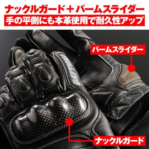 Daytona Motorcycle Gloves Spring/Summer/Autumn/Winter Genuine Leather (Goat Leather) Carbon Protector Smartphone Compatible All Sports Long Gloves HBG