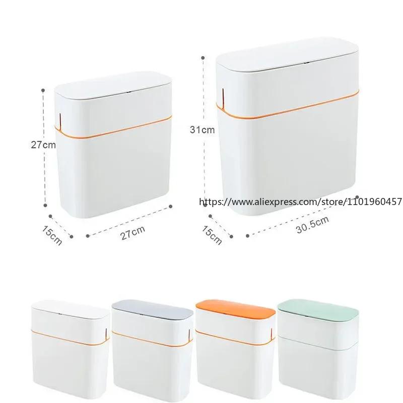 16L Smart Trash Can Automatically Pack Contact-free Non-dirty Hand Storage Box USB Charging Induction Waste Bins Garbage Bin