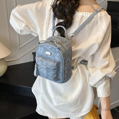 Commuter College Style Women's Backpack New Versatile Travel Backpack Summer Mini Schoolbag