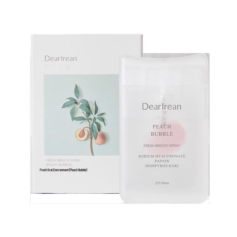 

Unique Eileen Peach Soda Breath Freshener Spray