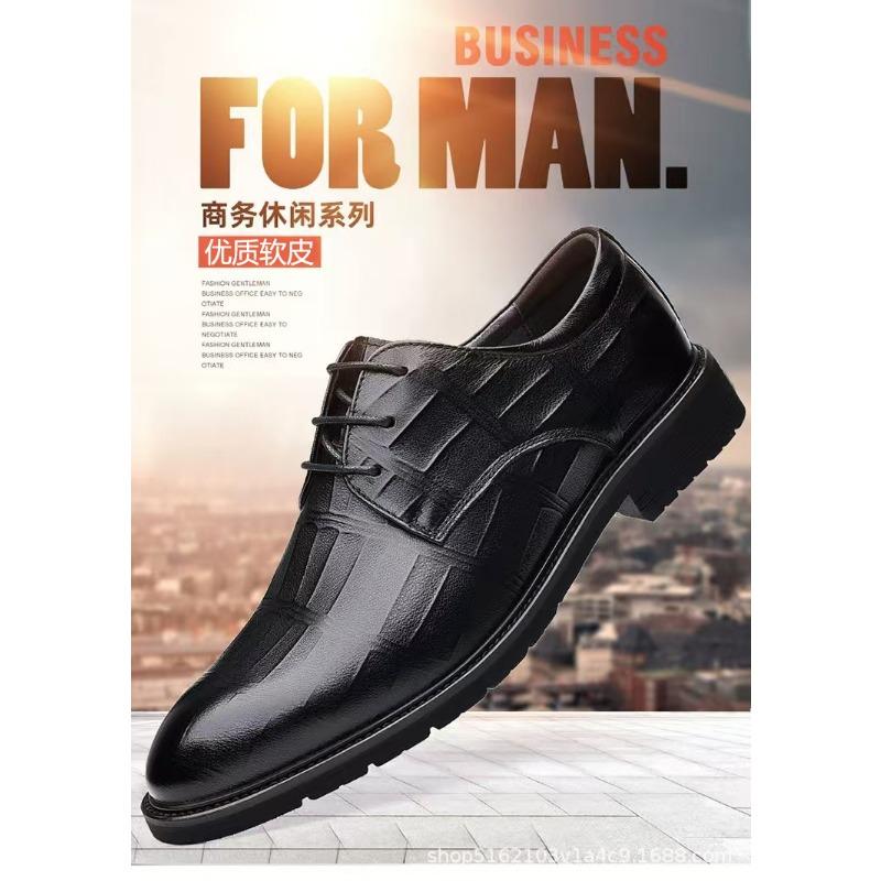 Spring and Autumn British Lace-up Business Dress Leather Shoes Men's Shoes Inner Height Increase Single Shoes Men's Casual Leather Shoes