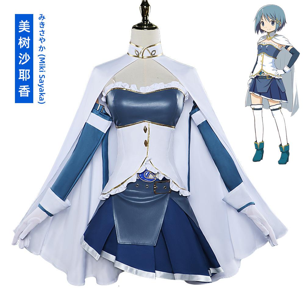 Kaname Madoka Akemi Homura Costum Cosplay Puella Magi Madoka Magica Tomoe Mami Miki Sayaka Sakura Kyouko Ținută Set Complet