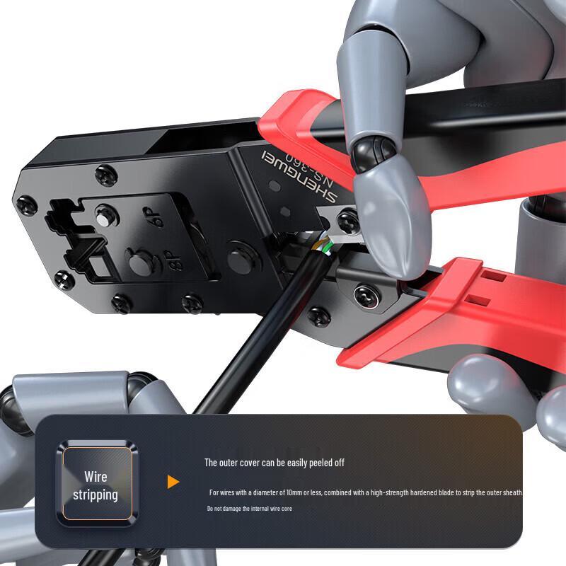 Shengwei NS-360 Multi-function Network Crimper
