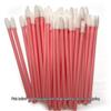 Portable Disposable Lip Brush with Hollow Handle - Flocked Lip Gloss Applicator Makeup Tool