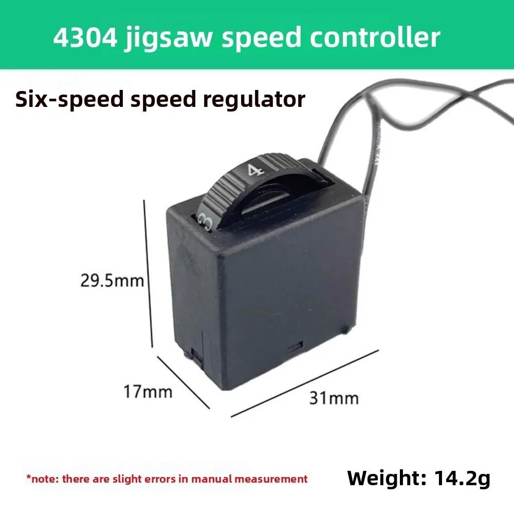 6-stufiger Regelungsschalter AC220V 12A 250V für elektrische Schleifmaschine Winkelschleifer DR2-6/1FE