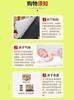 70cmx10m 3D Brick Wall Stickers Bedroom Decor Foam Brick Room Decor Wall Decor Wall Sticker For Kids Decor Stickers DIY Decor Self-Adhesive Wallpaper