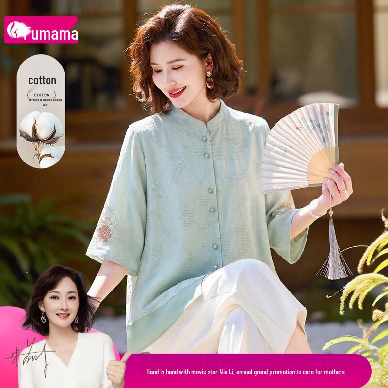 Fumama Women s Embroidered Cotton Summer Shirt Jacket XL