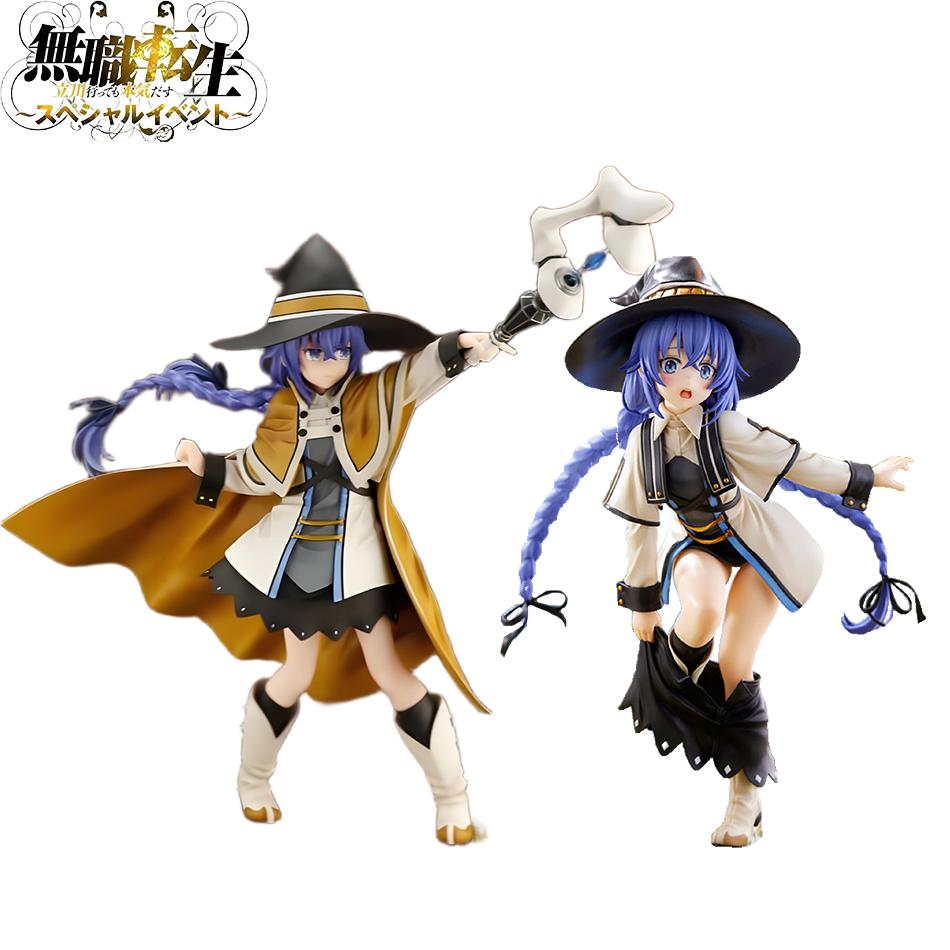 2 kinds Magician Roxy Migurdia 25cm Action Model Mushoku Tensei: Jobless Reincarnation PVC Anime Model Statue Collection Playthings