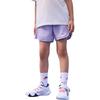Nike Solid Quick-Dry Comfortable Sports Shorts Kids shorts Hydrangea-Purple HJ1650-568