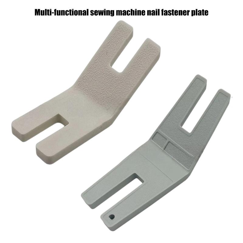 2Pcs Sewing Button Clearance Plate Button-Reeding Hump Jumper Presser Feet for Multifunctional Domestic Sewing Machine