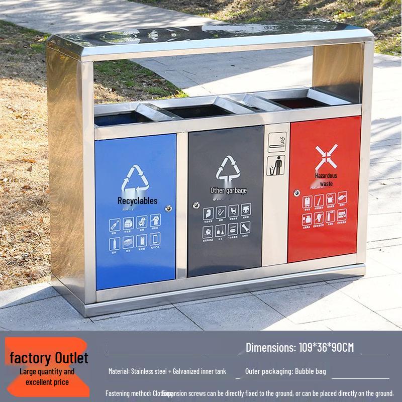 Chuyi Stainless Steel Outdoor Trash Can
