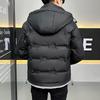 Winter Fashion White Duck Down Down Thickened U Fabric Men's Hooded Trend Guarantee