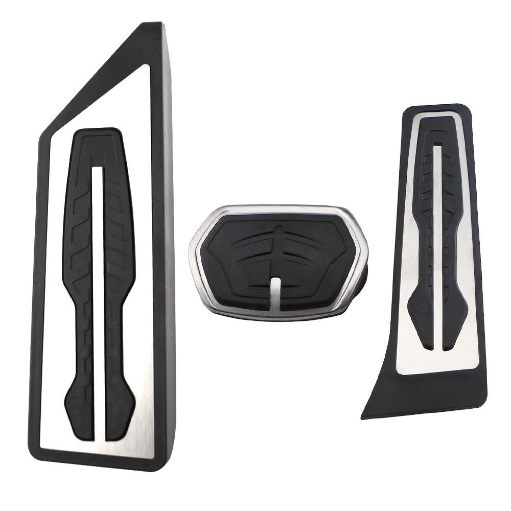 Stainless Steel Brake & Accelerator Pedal Covers for BMW X1 F48 2016-2019 & 2 Series Touring