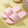 Eva Women's Non-Slip Slippers - Thick Sole, Outdoor & Indoor Fashion Sandals
