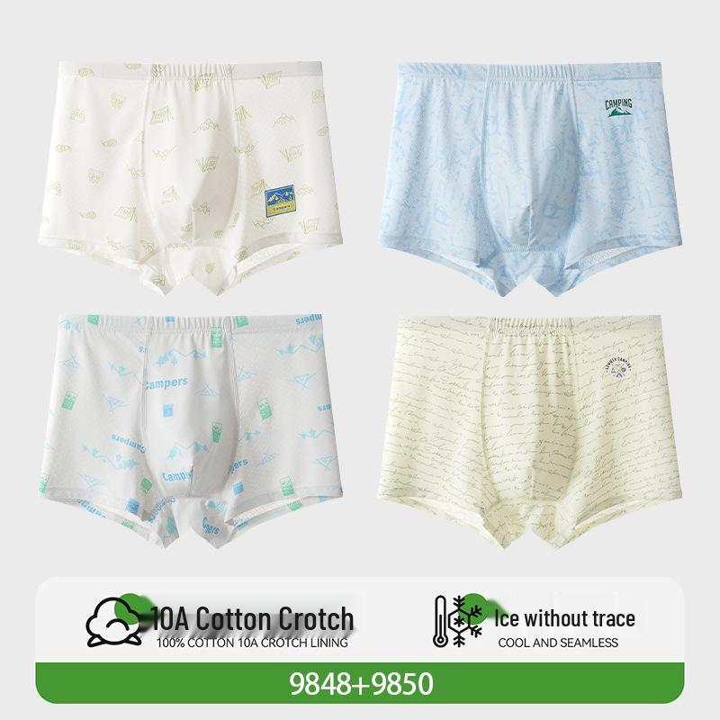 Teen Boys' Ice Silk Boxer Briefs - Developmental Period, Plus Size, Four-Corner Design, Summer Collection
