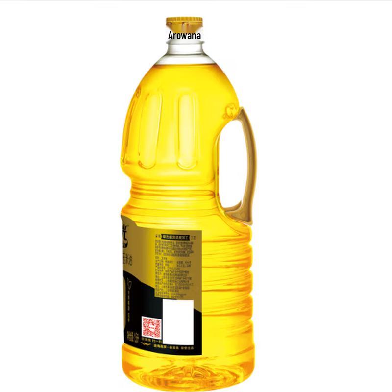 Arawana Sunshine Zero Trans Fat Corn Oil