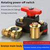 12V-24V Car Battery Disconnect Switch Bidirectional Joint Can Rotate Disconnect Switch Anti-Power Off Leakage Circuit Breaker