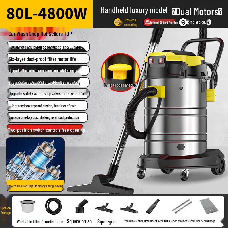 POHIR 4800W High-Power Wet/Dry Handheld Vacuum Cleaner