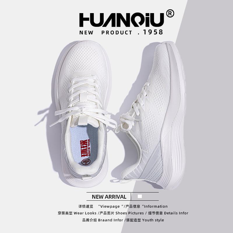 Global women's shoes breathable sports shoes women's ZHQ6365 new spring new women's shoes shock absorption lightweight running shoes