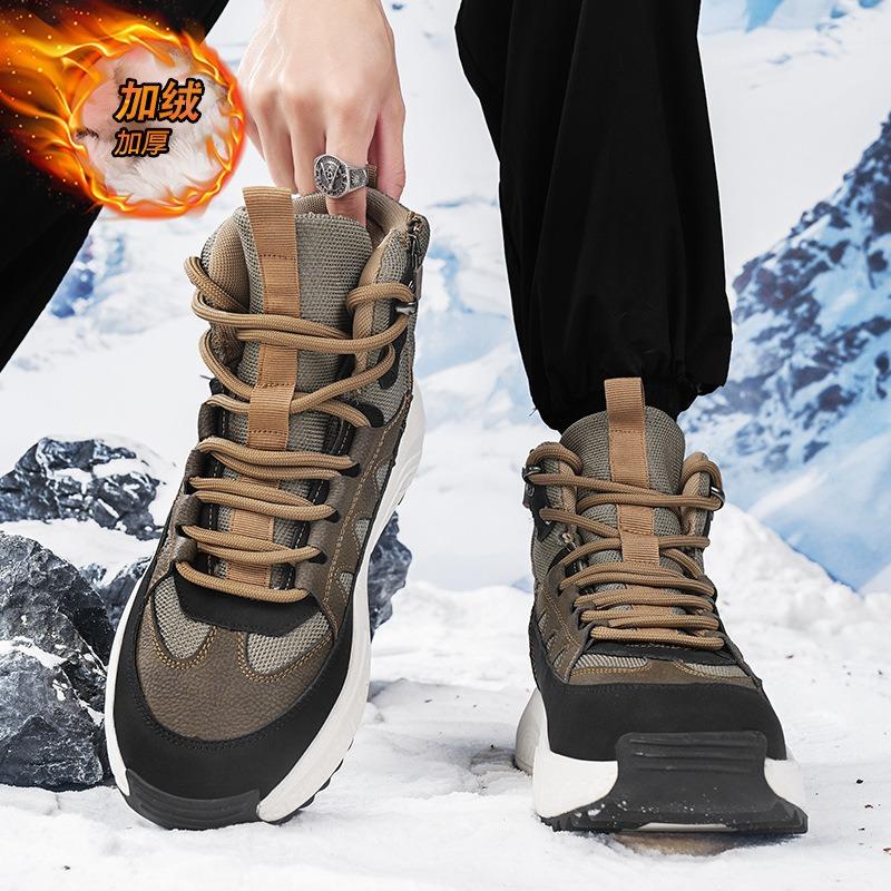 2026 Winter Men's Boots Thickened Plush Warm Cotton Shoes Fashion Casual High-top Boots Winter Men Snow Boots Botas Para Hombre