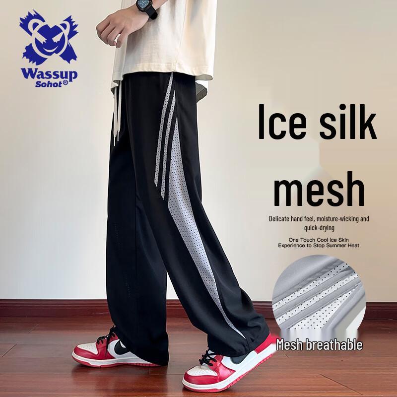 Wassup Sohot Men s Ice Silk Breathable Wide-Leg Casual Pants 2XL