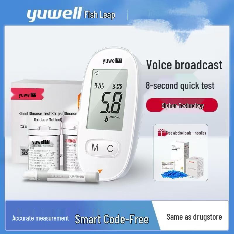 Yuyue 580/590 Voice Blood Glucose Meter with Universal Test Strips