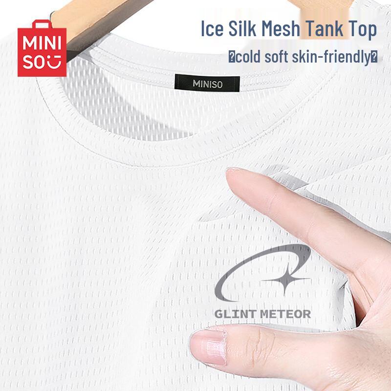 

MINISO Men s Ice Silk Sleeveless Tank Top XL