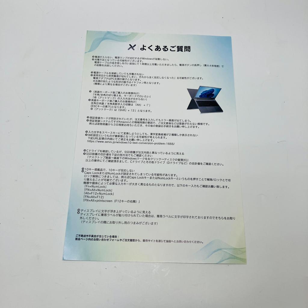 USED Default String Windows 11 Pro Laptop 12GB RAM 256GB SSD Silver Slim Design