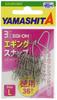 YAMASHITA Snap Egging Snap Value M 18.1kg 36 Pieces