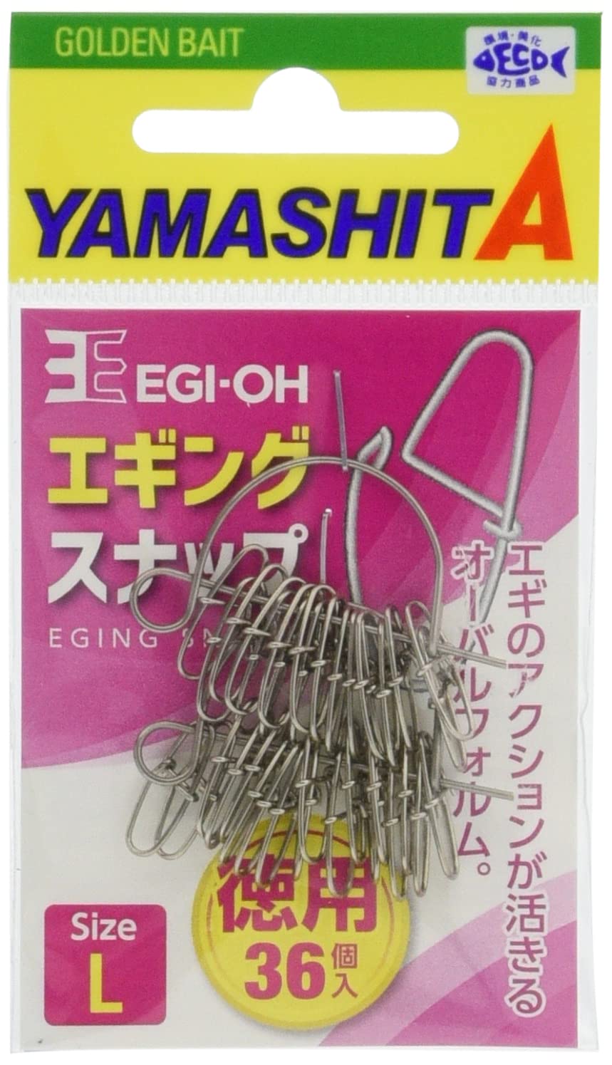 Yamashita Eging Large Size 36 Egi-Oh Snaps, (40.8kg, pieces)