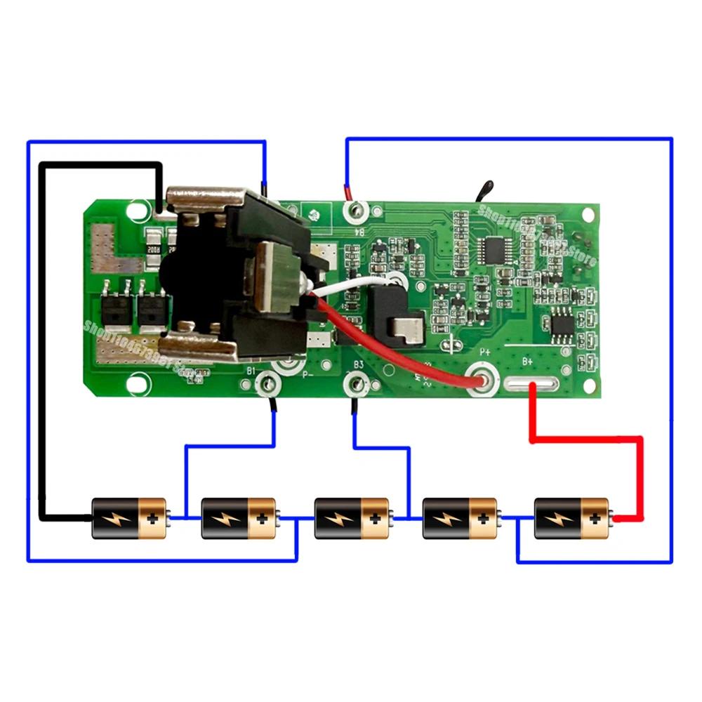 P108 Lithium Battery Parts PCBA BMS for Ryobi 18V Li-ion Battery Chip Charging Protection Circuit Board Control Motherboard