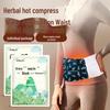 Heated Moxibustion Waist & Abdomen Patch