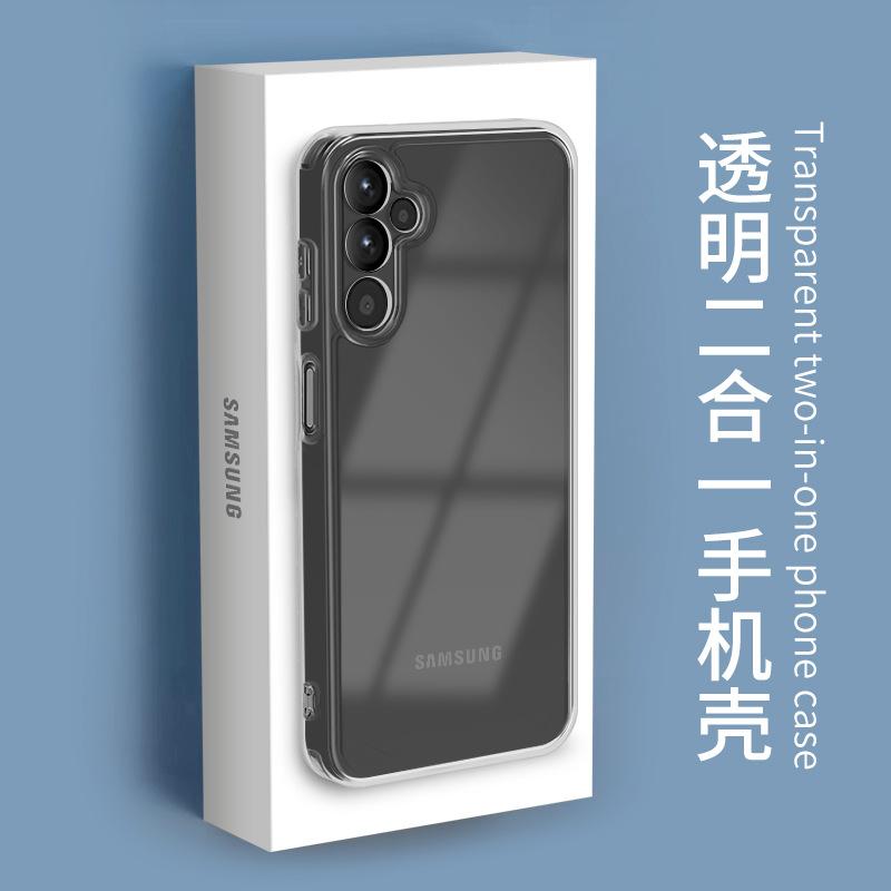 Applicable to Samsung S25PLUS mobile phone case Transparent 2-in-1 all-inclusive Bayer anti-yellow S24ULTRA anti-drop PC case