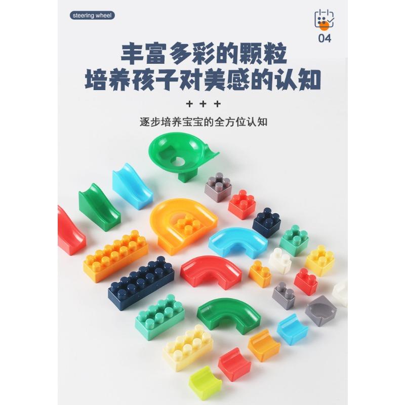 Kids Educational Building Block Table Puzzle Toy For Gift