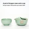 Household Tea Set Teapot Cup Portable Outdoor Kungfu Tea Set One Pot Two Cups Chinese Teas Ceremony Accessories Business Gift