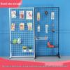 Mobile Wire Mesh Jewelry & Artwork Display Rack