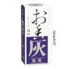 Premium Natural Incense Powder High Grade Japanese Style Incense Seal Ash 60g