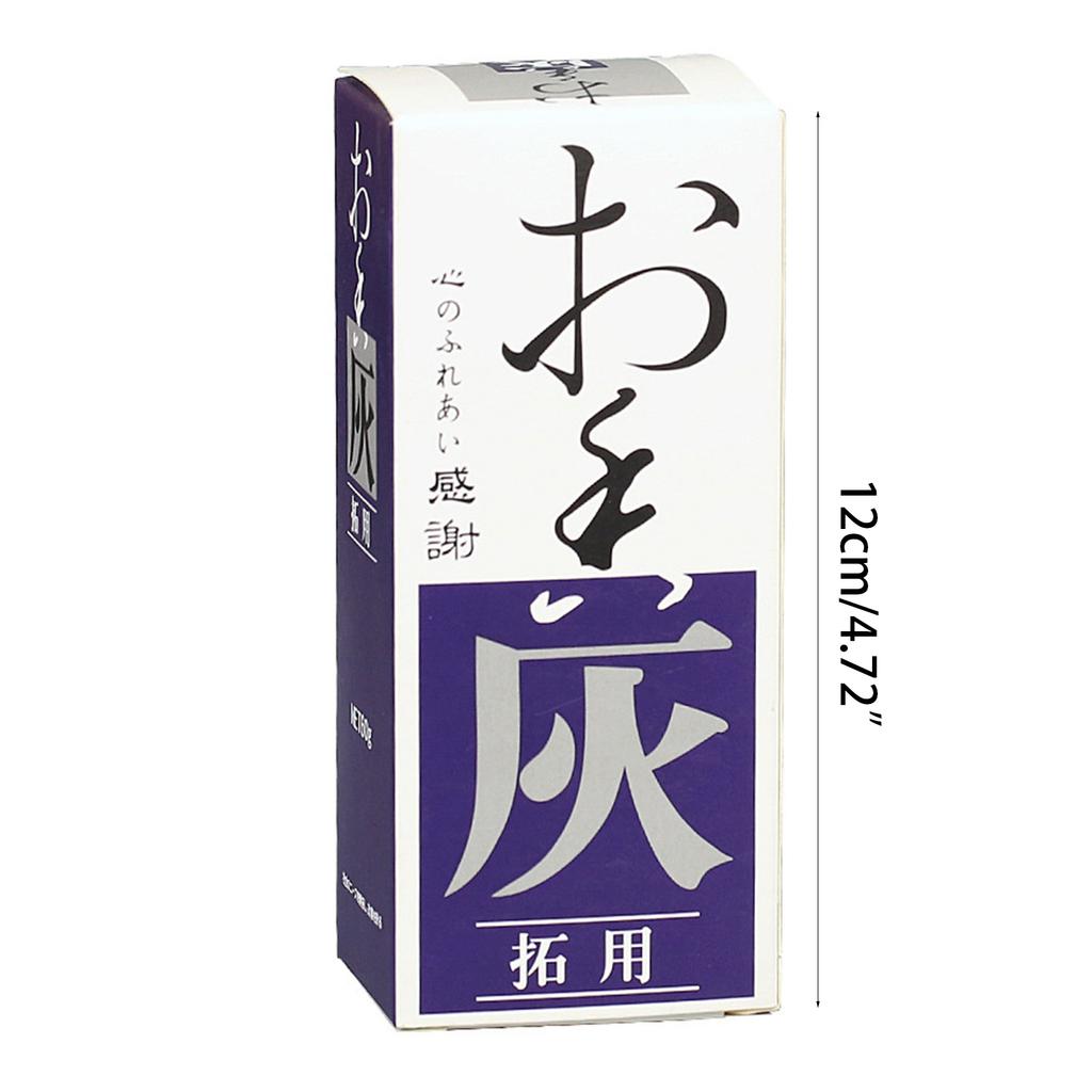 Premium Natural Incense Powder High Grade Japanese Style Incense Seal Ash 60g