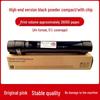 Compatible Xerox Toner Cartridge for Models 7855, 7835, 7535, 7556, 7845, 7970, 7830, 7858, and 7958