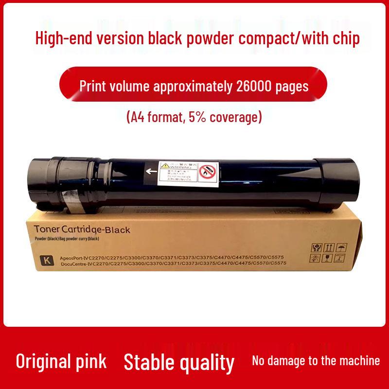 Compatible Xerox Toner Cartridge for Models 7855, 7835, 7535, 7556, 7845, 7970, 7830, 7858, and 7958