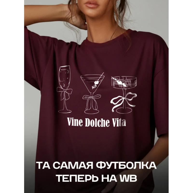 Old School American Washed Casual T Shirt S