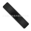 Replacement TV Remote Control for Sony ED047 GD026