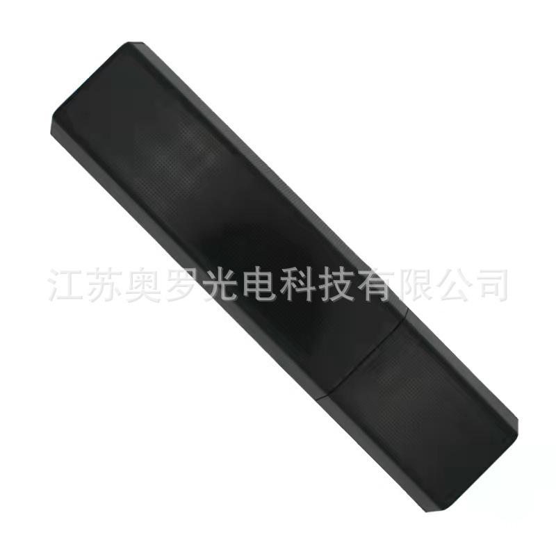 Replacement TV Remote Control for Sony ED047 GD026